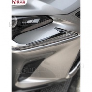 Suitable For LEXUS Modified Headlight Decorative Strip Accessories NX200 NX300h CT200H Light Eyebrow