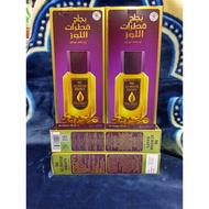 Bajaj ALMOND DROPS NON STICKY HAIR OIL 200ML 1 PIS