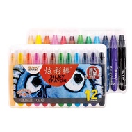[Ready Stock] Sunshine Angel Colorful Stick Color Pen Oil Painting Water-Soluble Solid Pastel Rotati