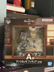 鏈鋸人一番賞 A賞 現貨