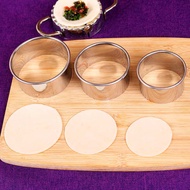 Dumpling Skin Mold Household Stainless Steel Round Dumpling Skin Pressing Dumpling Skin Mill Skin Pressing Device Dumpling Making Device Dumpling