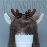 Halloween Props Bobo Deer Ear Headband Hair Accessories cosplay Accessories Simulation Animal Ears P