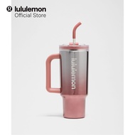 lululemon Insulated Tumbler 40oz