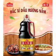 Black Soy Sauce (1.9 Liters)