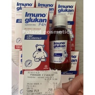 Imuno Glukan Immunity Syrup 120ml