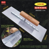 Bàn Đạp Thép Không Gỉ Màu Xanh Sedassi SK5 Bàn Đạp Bột Sơn Bàn Đạp Trám Tường Bàn Đạp Trám Tường Bằn