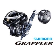 SHIMANO GRAPPLER 301HG