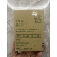 Fashion ❤ Special/170 Private Model, Counter Quality, All Pairs Of Flavors, 2 Pieces 1 Dozen Boxes✔C