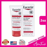 Exp 7/22 - Eucerin Eczema Relief Flare-Up Treatment, Relives Dry Itchy Skin due to Eczema