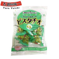 [日本零食]-千成堂原味酥脆開心果小食＊1包 獨立包裝 (新舊包裝隨機發貨)(平行進口)