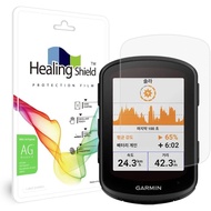 Healing Shield Screen Protector 2pcs for Garmin Edge 840, Anti-Glare Matte Screen Protector Shield G
