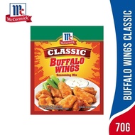 McCormick Buffalo Wings Classic Seasoning Mix 70g