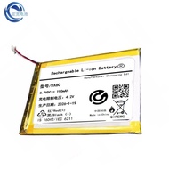 Suitable for ibasso/Ebasso DX120 DX160 DX150 DX80 dx100 dx200 Battery