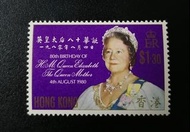 女皇頭郵票（事頭婆郵票）