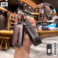 Mazda car key case mazda 2 mazda 3 cx-5 mazda 2 2022(th) car key cover
