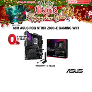 [ผ่อน 0% 10 ด.]M/B ASUS ROG STRIX Z890-E GAMING WIFI/ประกัน 3 Years