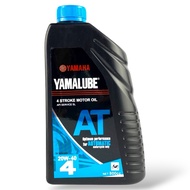 YAMALUBE MOTORCYCLE OIL AUTOMATIC 20W-40 0.8L