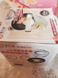 迷你炸鍋