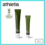 ATHLETIA/Eye Cream & Lip Oil Set: Eye Zone Care Cream, Lip Essence, Moisturizing, Natural Formula