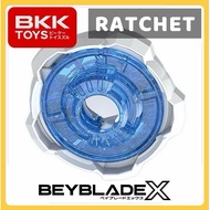 TAKARA TOMY BEYBLADE X BEYBLADE X TAKARA TOMY
