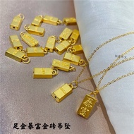 Women man Style Emas loket 916 Get Rich Small Gold Bar Preservation Pendant gold 916