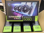MSI RTX 5080 Gaming Trio OC  Trade in 5090 5080 5070 Ti  4090 4080 4070 Ti Super