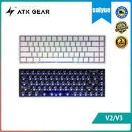 ATK68 V2/V3 all-aluminum ultra-low latency high-end magnetic switch gaming 8K mechanical keyboard