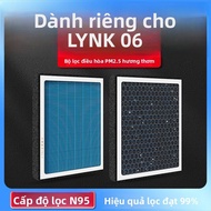 Bộ Lọc Không Khí Hấp Phục Hoạt Tính Khử Mùi cho Geely Lynk & Co 06