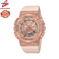 [Marco warranty] G-Shock 💯(Ori) G-Shock Mini Metal GM-S110PG-4A / GM-110S / GM110S / Gm110