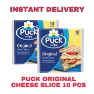 INSTANT DELIVERY - PUCK 200GRAM ORIGINAL CHEESE SLICE 10 SLICES PER PACK / CHEESE SLICE / KEJU KEPIN