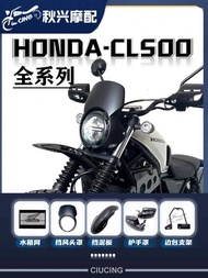 CL500 Pig Hood cl 500 Full Range Modified CL500 Modified Parts Suitable for Honda cl500