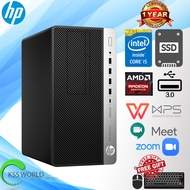 HP ProDesk 600 G4 MT Business & Gaming PC - Intel Core i5 (8Gen) - 8gb Ram - 1TB HDD (Optional) - AM