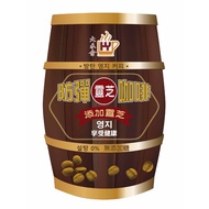 Bulletproof Ganoderma Lucidum Coffee.ganoderma Coffee.mct.no Added Sugar