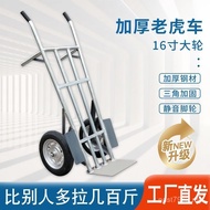 T Trolley Trolley Two-Wheel Trolley Trolley Galvanized Iron Super Heavy Duty Trolley Two-Wheel Troll