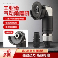 Taiwan Lianxi Industrial Grade 7cm Pneumatic Angle Grinder Angle Grinder Polishing Machine Polishing