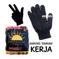 Black Spot Work Gloves/ Working Gloves