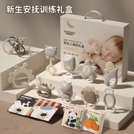 Jule Baby 0-6 Months 0-3 Years Old Baby Newborn Teether Full Month Gift Box Set Baby Rattle Toy