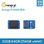 OrangePi5 Plus Eksklusif 32GB 64GB 256GB Modul EMMC Perlindungan Matikan
