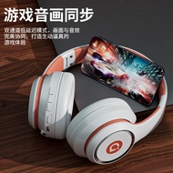 Asus a Bean D96 Bluetooth Headset Headset Wireless Gaming Game Eating Chicken Long Battery Life High