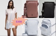 全新正貨 Lululemon Water Bottle Crossbody with Front Pocket 2L