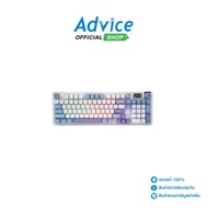 WIRELESS/BLUETOOTH KEYBOARD AULA S98PRO LIGHT BLUE/WHITE/DARK PURPLE NIMBUS SWITCH