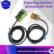 Engraving Machine Limit Switch Photoelectric Travel Switch 5V-36V Photoelectric Proximity Switch NPN