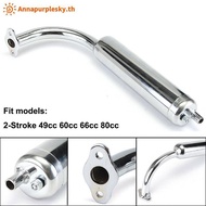 Annapurplesky Chrome Muffler Exhaust  2-Stroke Motorized Bicycle Bike 49cc 60cc 66cc 80cc TH