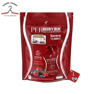 [1 Bag] PANANCHITAPER BERRY BUK FIBER PLUS BLOOD ORANGE Pananchita Per Konjac Jelly Aum