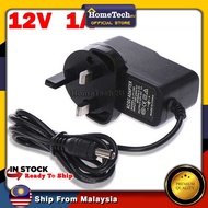 🇲🇾AC TO DC 12V 1A UK SWITCHING POWER SUPPLY POWER ADAPTER CONVERTER For MYTV DVB-T2 Decoder TV Android Box MXQ PRO M8S