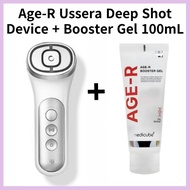 [Medicube] Age-R Ussera Deep Shot Device + Booster Gel 100mL