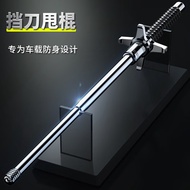 欣怡万嘉 甩棒防身棒甩棍可伸缩棍子实心机械警械棒球棒球棍自卫便携车载防身器材合法用品防狼三节棍兵器库 钛黑-可碎砖【39寸战术棍约101CM】悍马加固合