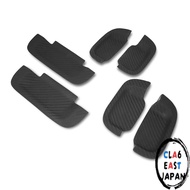 TRISTAR's [Every Van Every Wagon DA17V DA17W] Door Handle Door Knob Carbon Style Rubber Protector