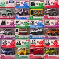 Classic Hot Sale TOMARA TOMY TOMY TOMARA Q Version Racing Car choro q Pull Back Car Model White Box 
