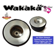 Air Filter Element Yanmar/launtop/kipor China Engine